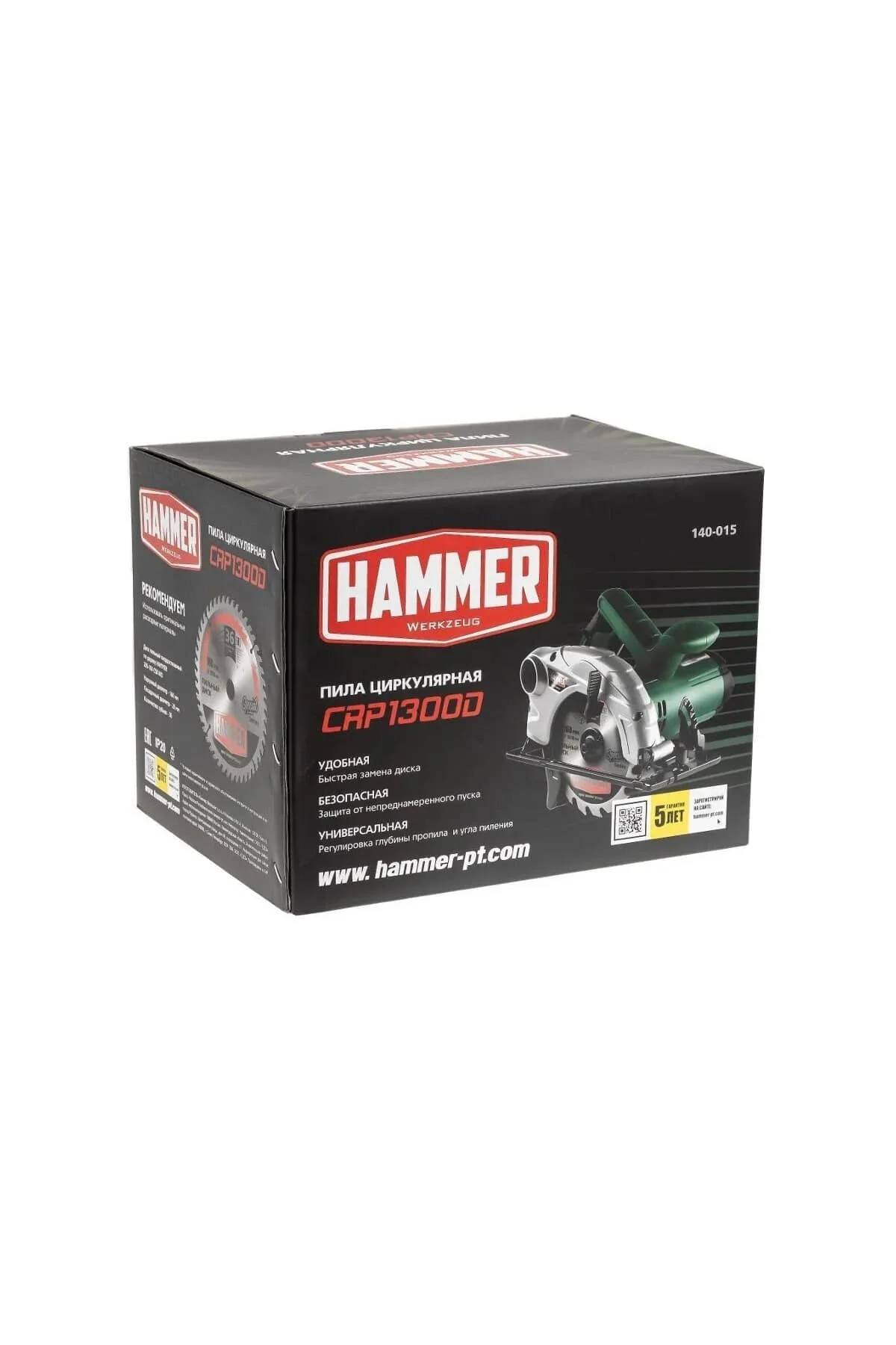 Пила циркулярная HAMMER CRP1300D