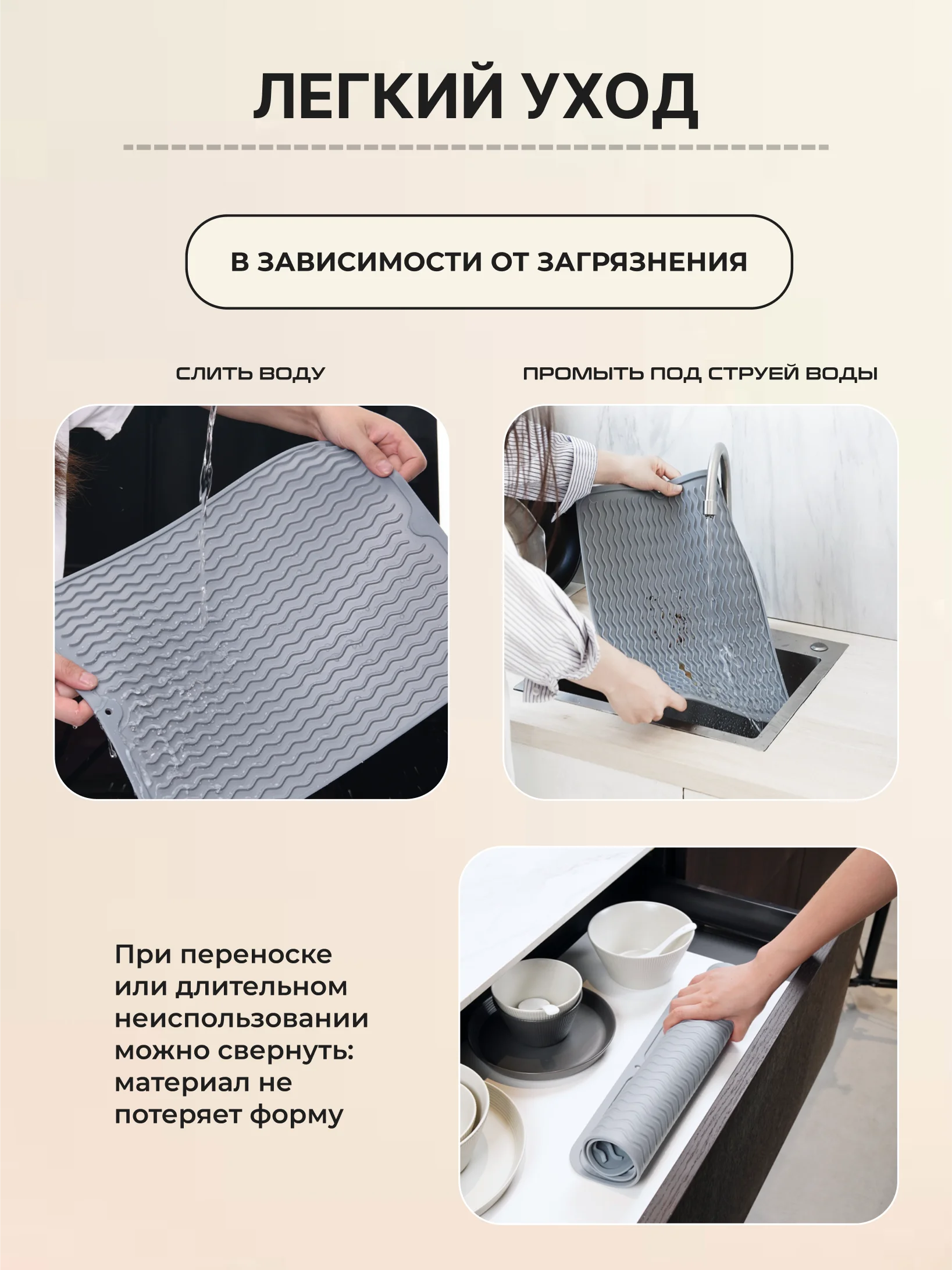 Серый меланж коврик на кухню для сушки посуды силиконовый и диатомитовый, подставка под горячее