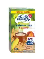 Каша печёная КОГДА Я ВЫРАСТУ 5 злаков с 6 мес 200г