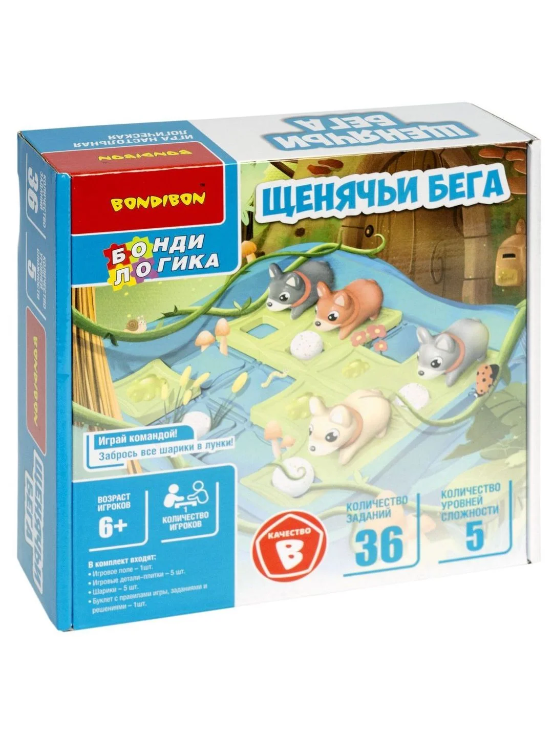 Настольная игра головоломка ЩЕНЯЧЬИ БЕГА Bondibon развивающая игрушка на логику для детей