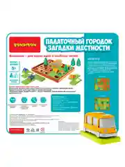Настольная игра головоломка ПАЛАТОЧНЫЙ ГОРОДОК ЗАГАДКИ МЕСТНОСТИ Bondibon
