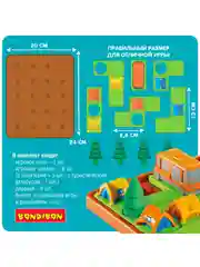 Настольная игра головоломка ПАЛАТОЧНЫЙ ГОРОДОК ЗАГАДКИ МЕСТНОСТИ Bondibon