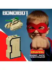 Трансформер 2в1 BONDIBOT Bondibon цифра 1, робот игрушка для мальчиков, подарок