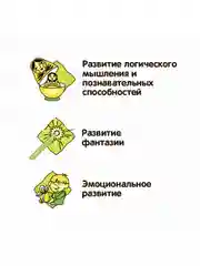 Конструктор для мальчика Bondibon большой игровой набор Волшебный рыцарский замок