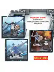 Пластиковый конструктор Bondibon большой игровой набор Волшебный рыцарский замок