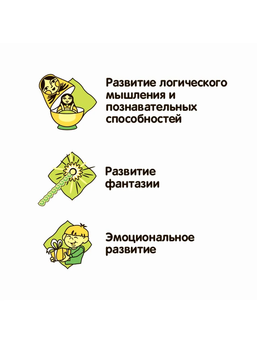 Пластиковый конструктор Bondibon большой игровой набор Волшебный рыцарский замок