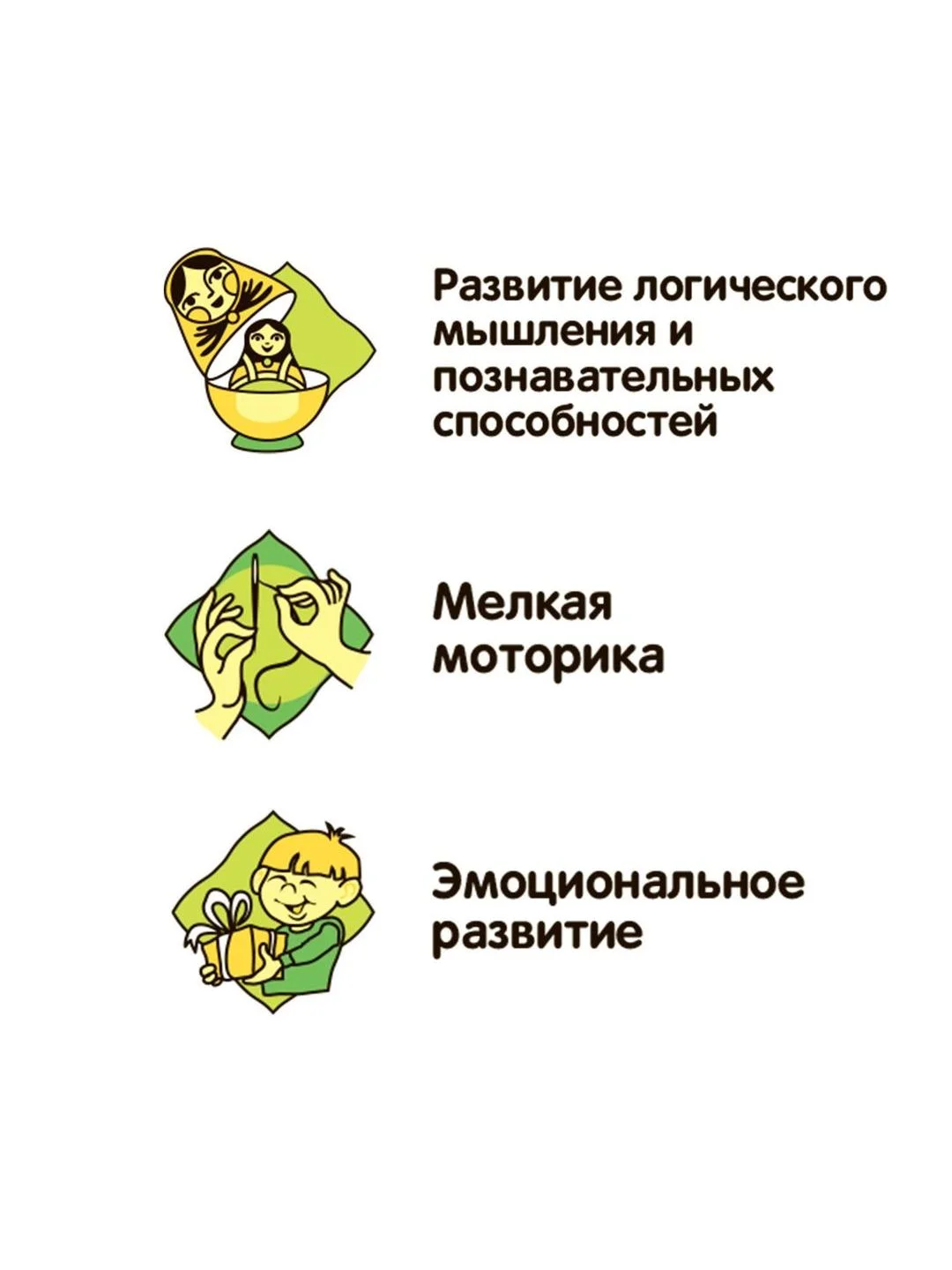 Конструктор для мальчика машина Bondibon "СПОРТ ГОНКИ", сборная модель автомобиля
