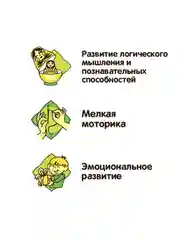 Конструктор для мальчика машина Bondibon "СПОРТ ГОНКИ", сборная модель автомобиля