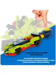 Конструктор для мальчика машина Bondibon "СПОРТ ГОНКИ", сборная модель автомобиля