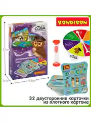 Развивающая игра викторина Умная Сова "Достопримечательности мира 2" флаги, столицы