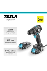 Аккумуляторная дрель TESLA TCD12BL 12.0В, 2 аккумулятора, зарядка, кейс