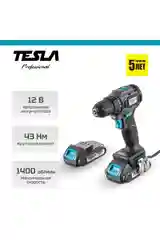 Аккумуляторная дрель TESLA TCD12BL 12.0В, 2 аккумулятора, зарядка, кейс