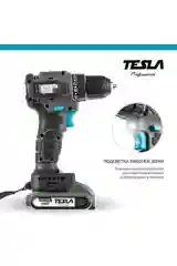 Аккумуляторная дрель TESLA TCD12BL 12.0В, 2 аккумулятора, зарядка, кейс