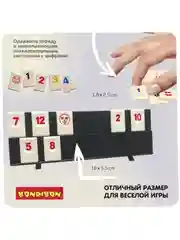 Головоломка IQ ДОКА БондиЛогика Bondibon развивающая настольная стратегическая игра