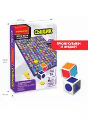 Настольная игра для детей "Сыщик" Bondibon развивающая, для всей семьи, на скорость