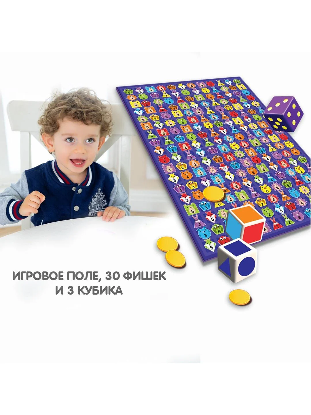 Настольная игра для детей "Сыщик" Bondibon развивающая, для всей семьи, на скорость