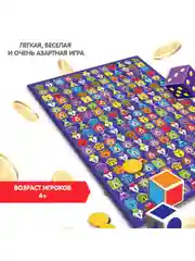 Настольная игра для детей "Сыщик" Bondibon развивающая, для всей семьи, на скорость