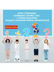Настольная игра для детей "Сыщик" Bondibon развивающая, для всей семьи, на скорость