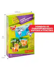 Развивающая игра на липучках для детей Сортер Чей малыш? Bondibon Играй Думай Твори