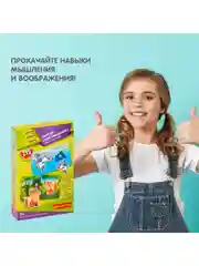 Развивающая игра на липучках для детей Сортер Чей малыш? Bondibon Играй Думай Твори