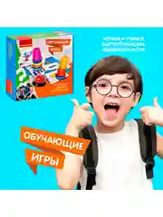 Развивающая игра "Собери колпачки" Bondibon повтори по образцу