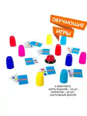 Развивающая игра "Собери колпачки" Bondibon повтори по образцу