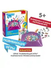 Развивающая игра Охота за сокровищами Bondibon логическая кто быстрее, для детей от 5 лет