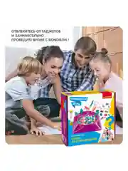 Развивающая игра Охота за сокровищами Bondibon логическая кто быстрее, для детей от 5 лет