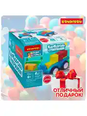 Головоломка КарКороль Супермини Bondibon логическая развивающая игрушка нейротренажер