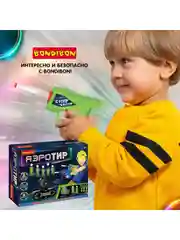 Игровой набор АЭРО ТИР один бластер Bondibon с парящими шариками, 5 мишеней для стрельбы