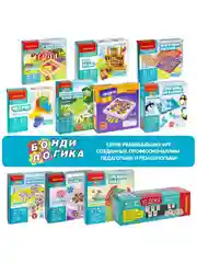 Настольная логическая игра головоломка Bondibon ПИНГВИНЫ НА ЛЬДИНАХ БондиЛогика