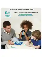 Настольная логическая игра головоломка Bondibon ПИНГВИНЫ НА ЛЬДИНАХ БондиЛогика