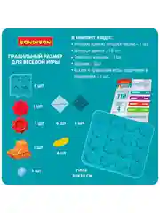 Настольная логическая игра головоломка Bondibon "Логика Программирования"