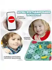 Настольная логическая игра головоломка Bondibon "Логика Программирования"