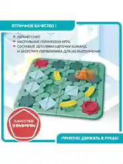 Настольная логическая игра головоломка Bondibon "Логика Программирования"