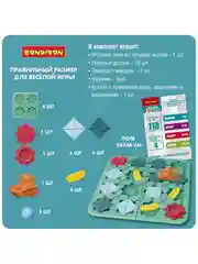 Настольная логическая игра головоломка Bondibon "Логика Программирования"