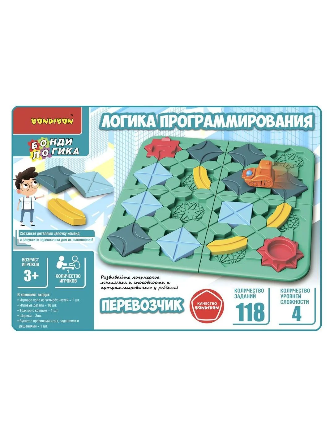 Настольная логическая игра головоломка Bondibon "Логика Программирования"