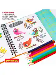 Развивающие мини игры в дорогу для детей Bondibon ИЗУЧАЕМ ЦВЕТА И РИСУЕМ