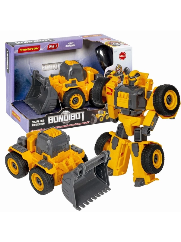 Робот трансформер 2в1, Bondibot, машинка бульдозер Bondibon