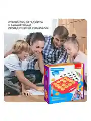Настольная мемори игра Найди пару 2 Bondibon, развивающие игры для детей от 5 лет