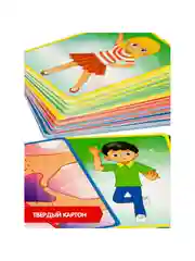 Настольная игра для детей 4в1 ПОВТОРЯЙ! ТАНЦУЙ! Bondibon нейропсихологическая игра