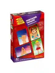 Настольная игра для детей 4в1 ПОВТОРЯЙ! ТАНЦУЙ! Bondibon нейропсихологическая игра