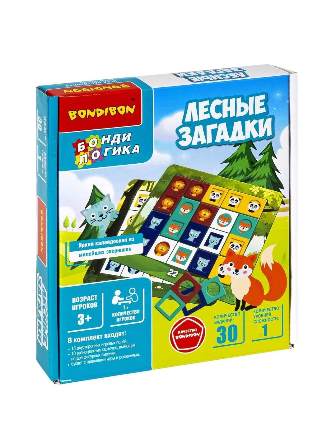 Настольная игра головоломка для детей БондиЛогика Bondibon ЛЕСНЫЕ ЗАГАДКИ