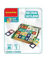 Настольная игра головоломка для детей БондиЛогика Bondibon ЛЕСНЫЕ ЗАГАДКИ