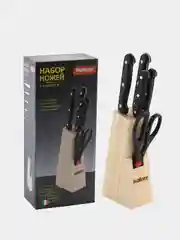 Серый набор кухонных ножей с ножницами и подставкой, 7 предметов