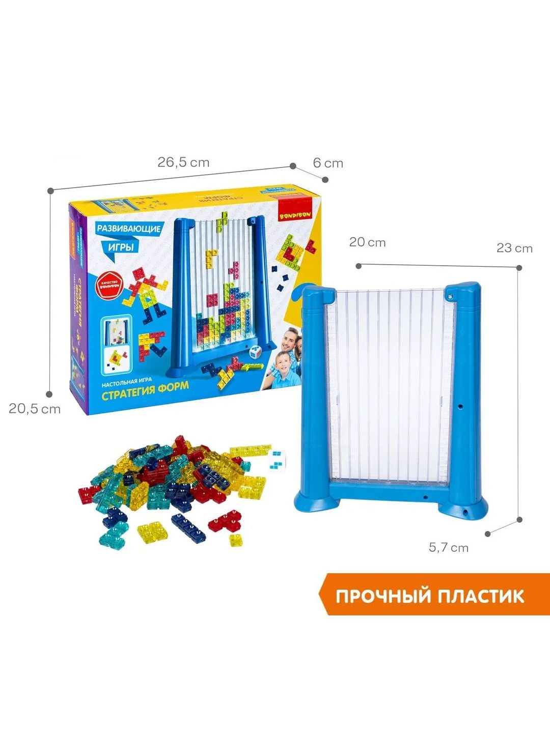 Настольная логическая игра "СТРАТЕГИЯ ФОРМ" Bondibon