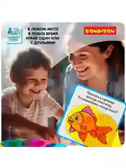 Развивающая игра "Смешение цветов" Bondibon нейротренажер учим цвета