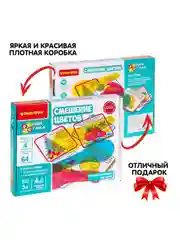 Развивающая игра "Смешение цветов" Bondibon нейротренажер учим цвета