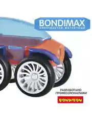 Магнитный конструктор для мальчиков, девочек и малышей 3D Bondibon BONDIMAX