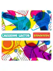 Развивающая игра "Смешение цветов" Bondibon нейротренажер учим цвета